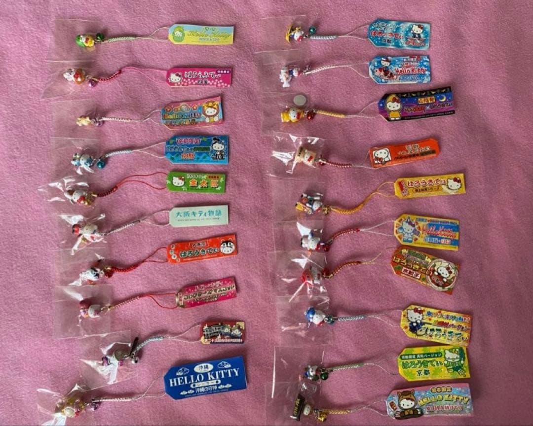 ご当地キティちゃん根付など150個セット