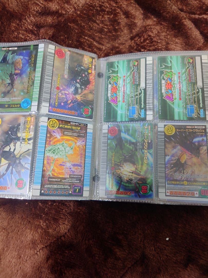 ムシキング　わざカードまとめ売り①