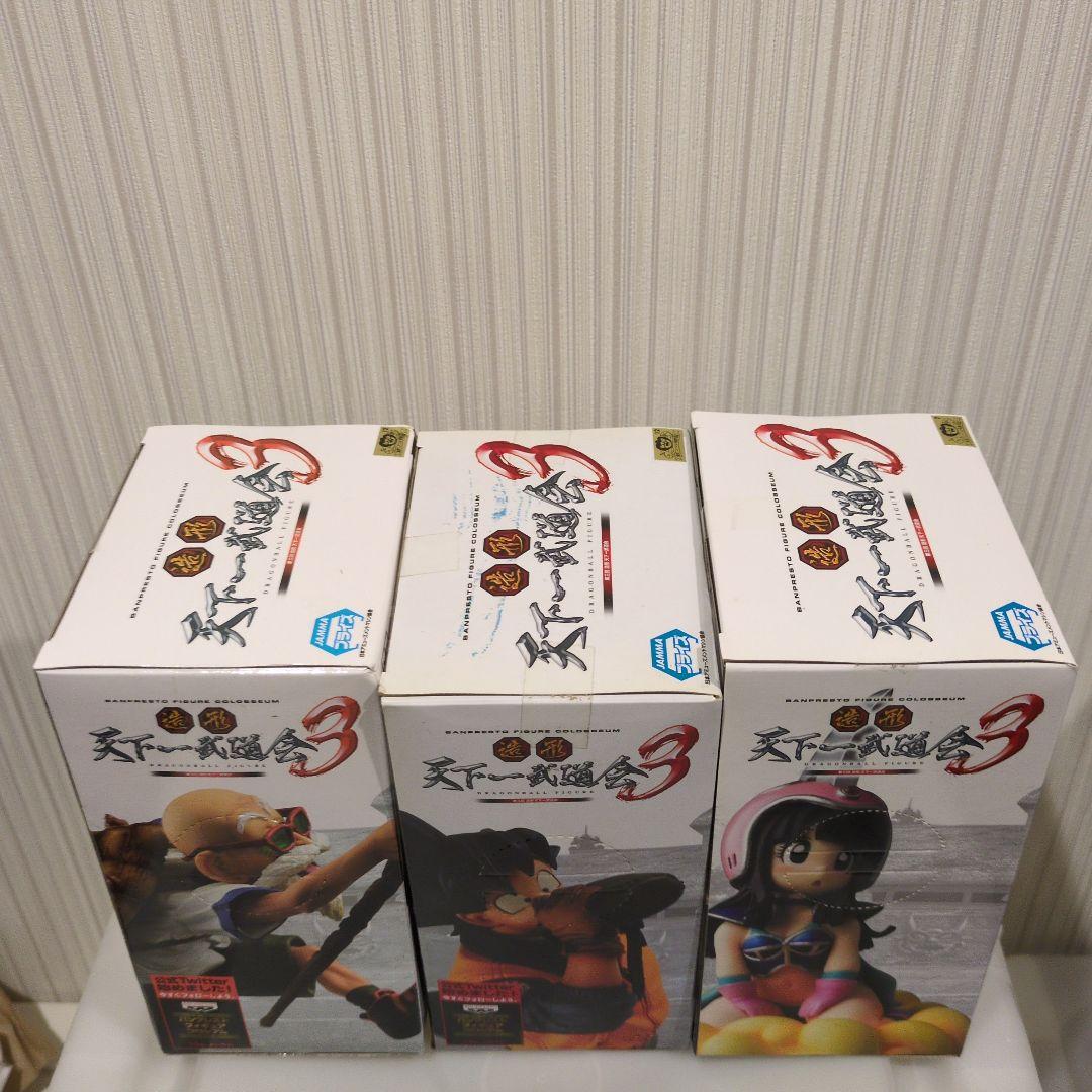 造形天下一武道会3 亀仙人　水筒悟空　チチ　18号　ブウ未開封 6体セット