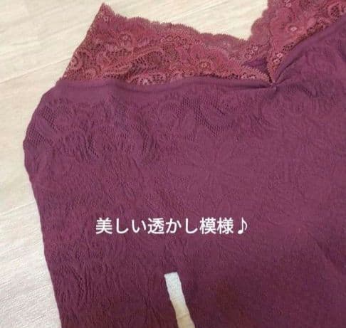 新品　チャコット　ノーソーイングニットトップ M ワインレッド　社交ダンス