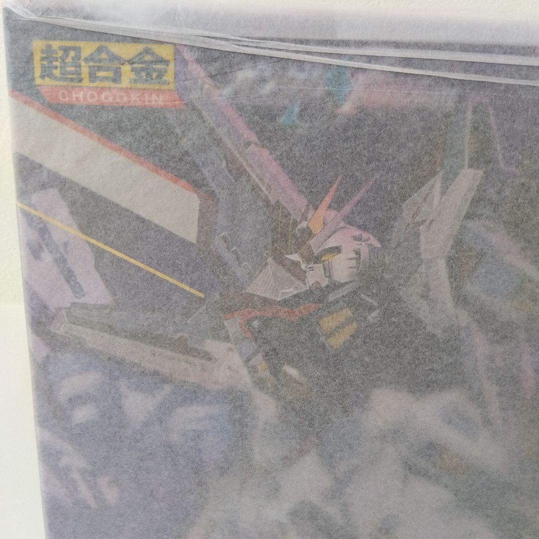 【新品未開封】超合金 マイティーストライクフリーダムガンダム