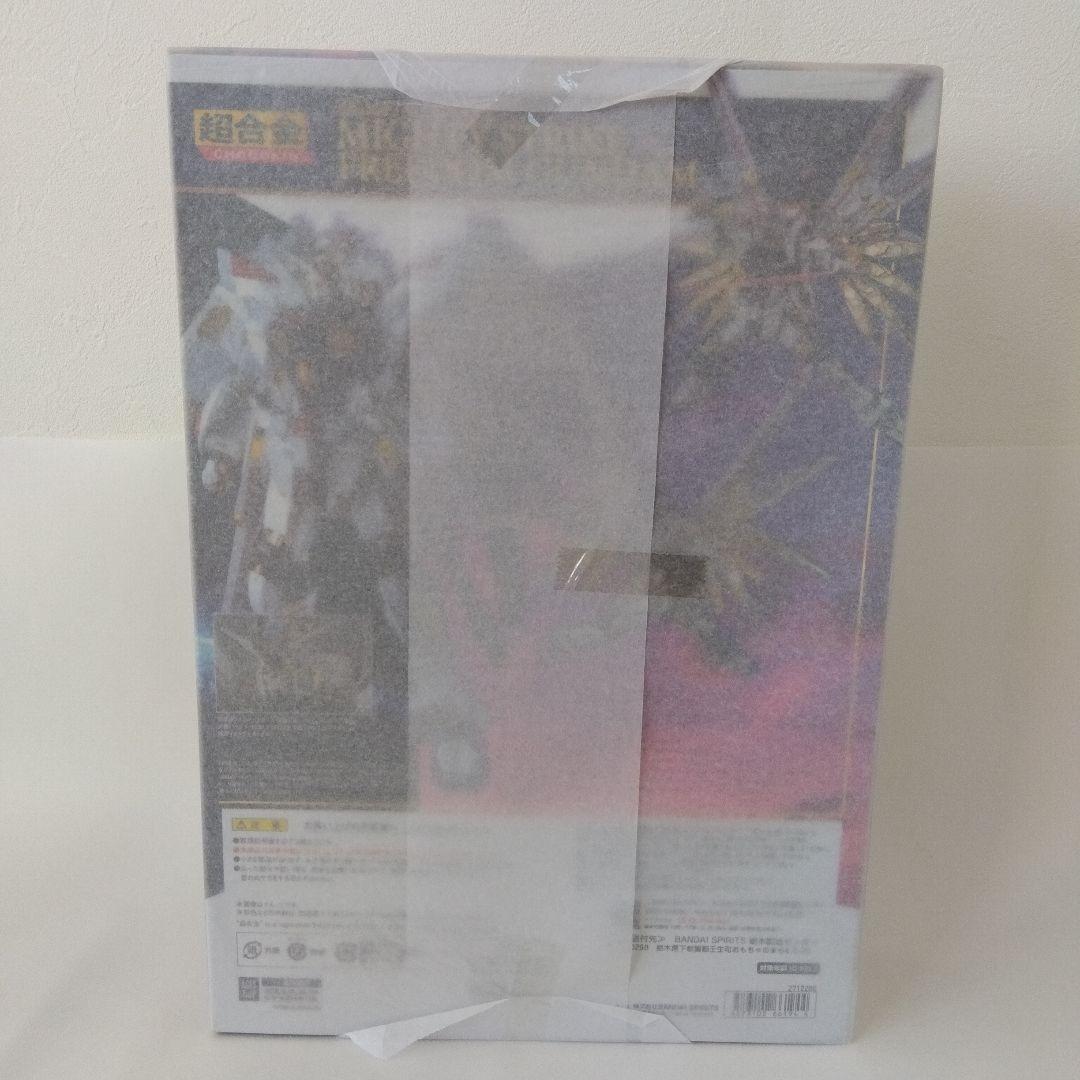 【新品未開封】超合金 マイティーストライクフリーダムガンダム