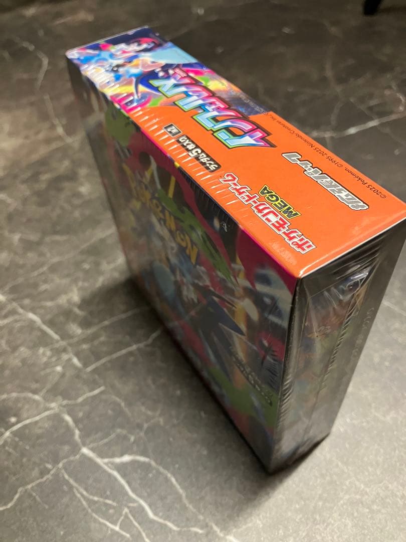 ポケモン　インフェルノX 未開封シュリンク付き