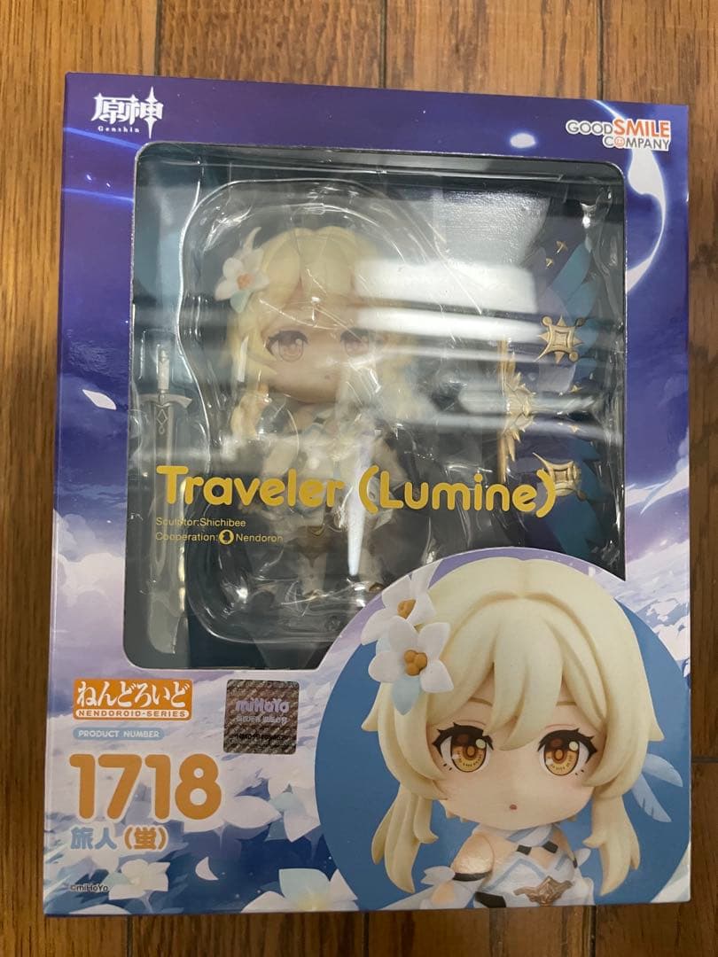 原神 ねんどろいど 蛍 (未開封品) その他おまけ付き