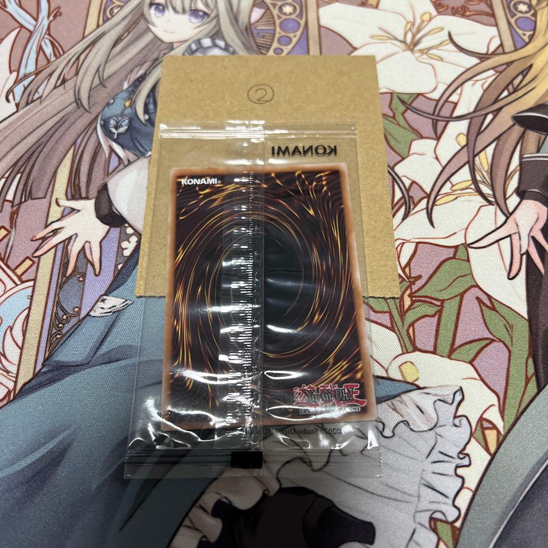 レッドアイズ・ブラック・ドラゴン NIKEコラボ ②