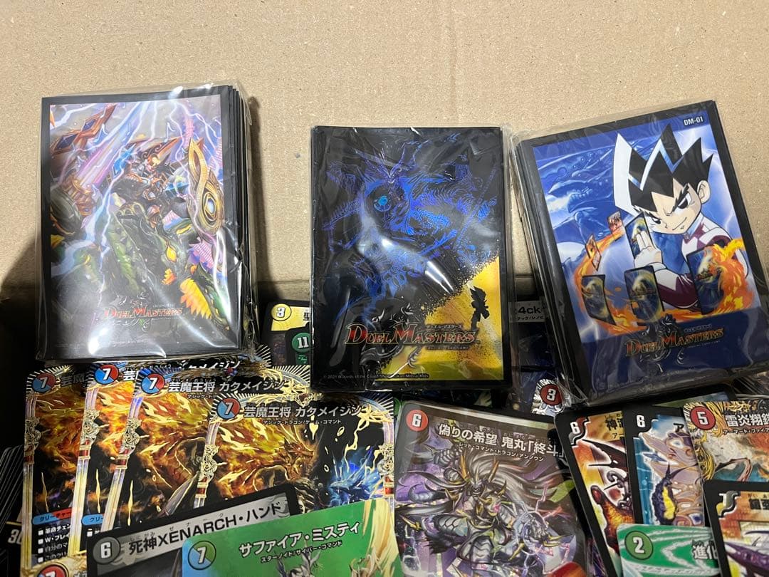 デュエルマスターズカード　引退品　まとめ売り