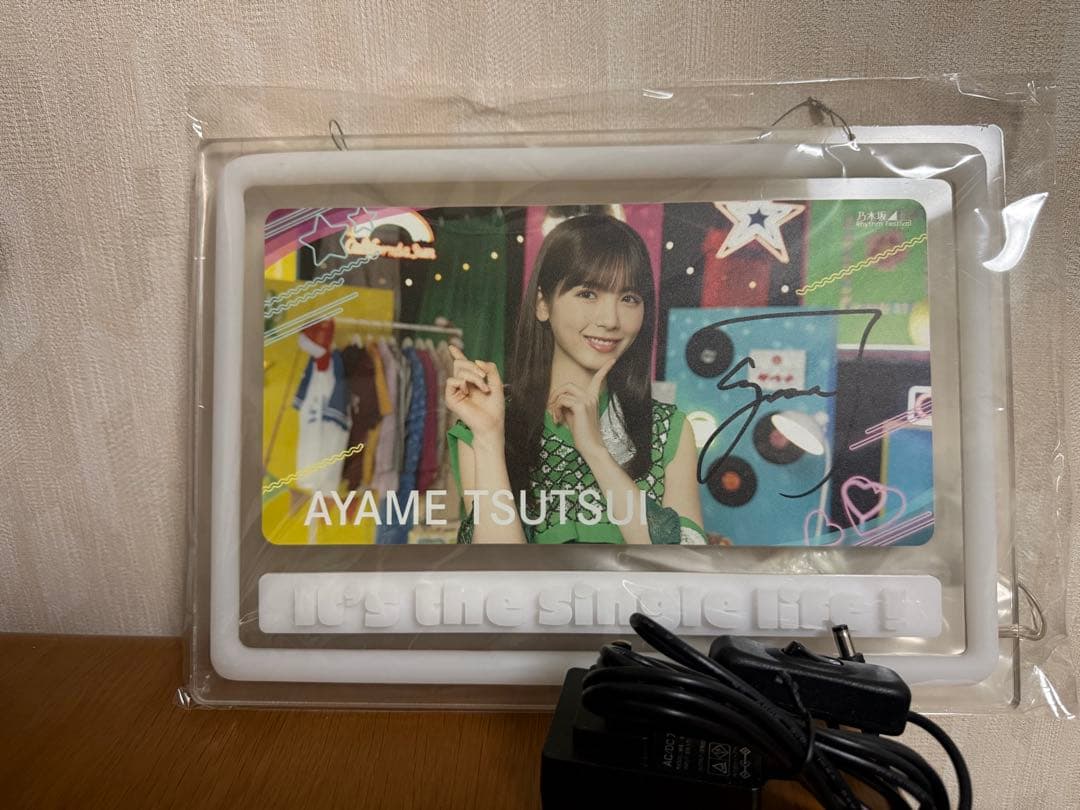 な*な様 乃木フェス　乃木坂46 筒井あやめ　直筆サイン入りフォトフレーム　証明