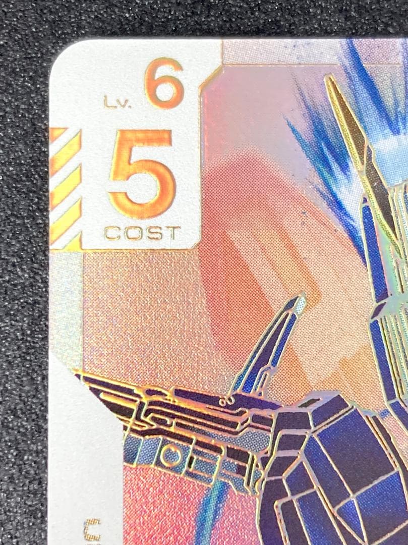 ガンダム　LR++ ガンダム・エアリアル（改修型）