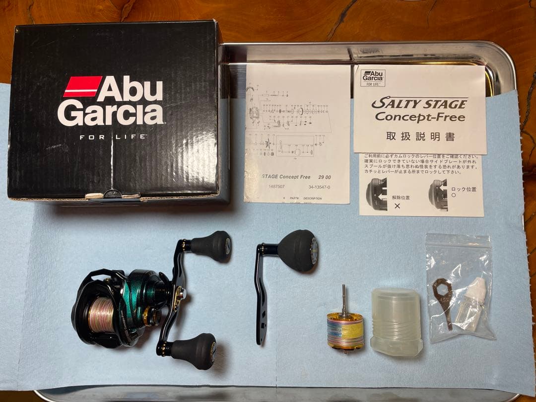 ソルティーステージ　コンセプトフリー　右巻き　（整備済み）