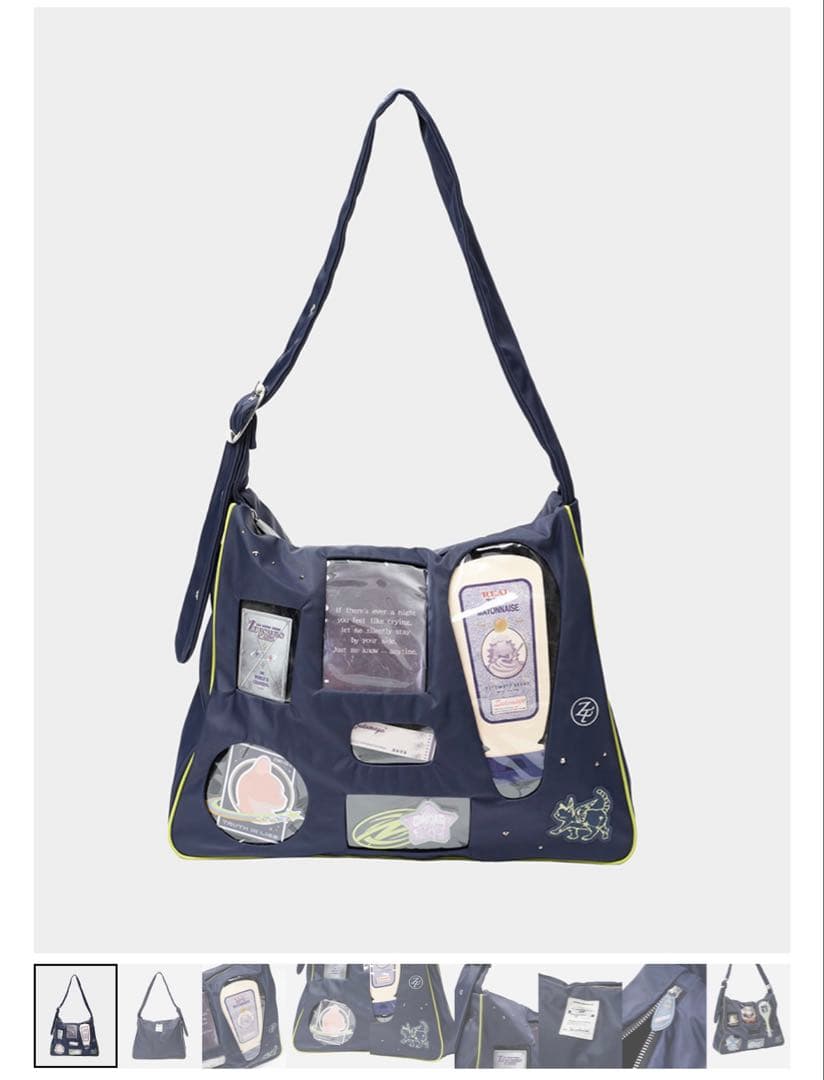 ずっと真夜中でいいのに　推しバッグ