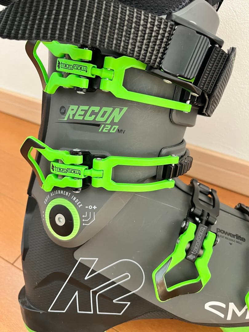 K2 Recon 120 スキーブーツ グレー/グリーン