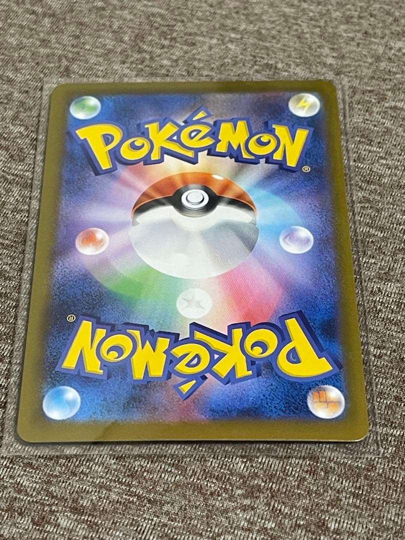 メガエアームドEX 260 HP ポケモンカード