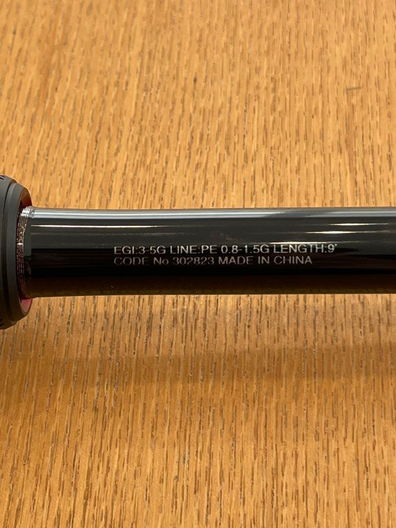 【美品】シマノ　セフィアXR 90H（エギングロッド ）