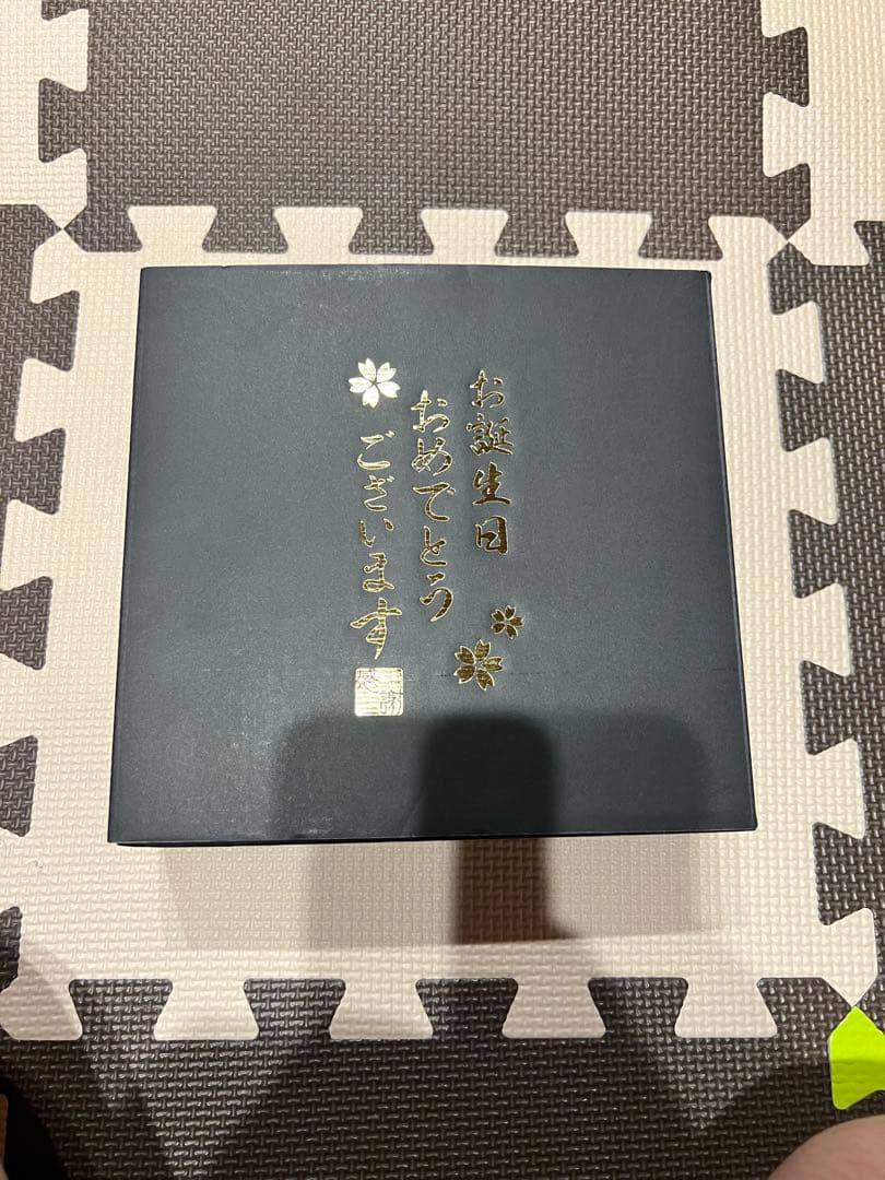 山崎、白州、知多の3本セット。 お祝い品にどうぞ。