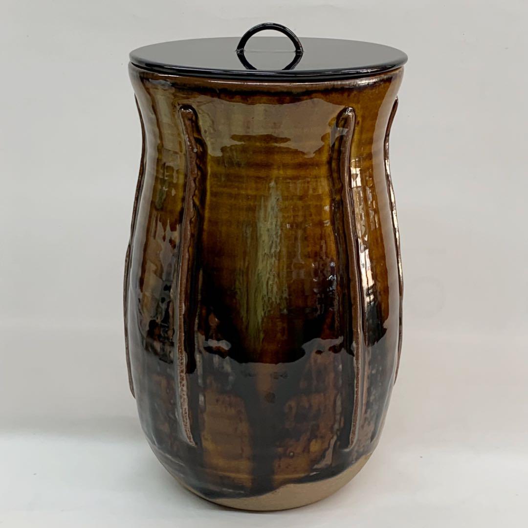 【細水指　高取焼　梔子（クチナシ）形】永原彰一　共箱