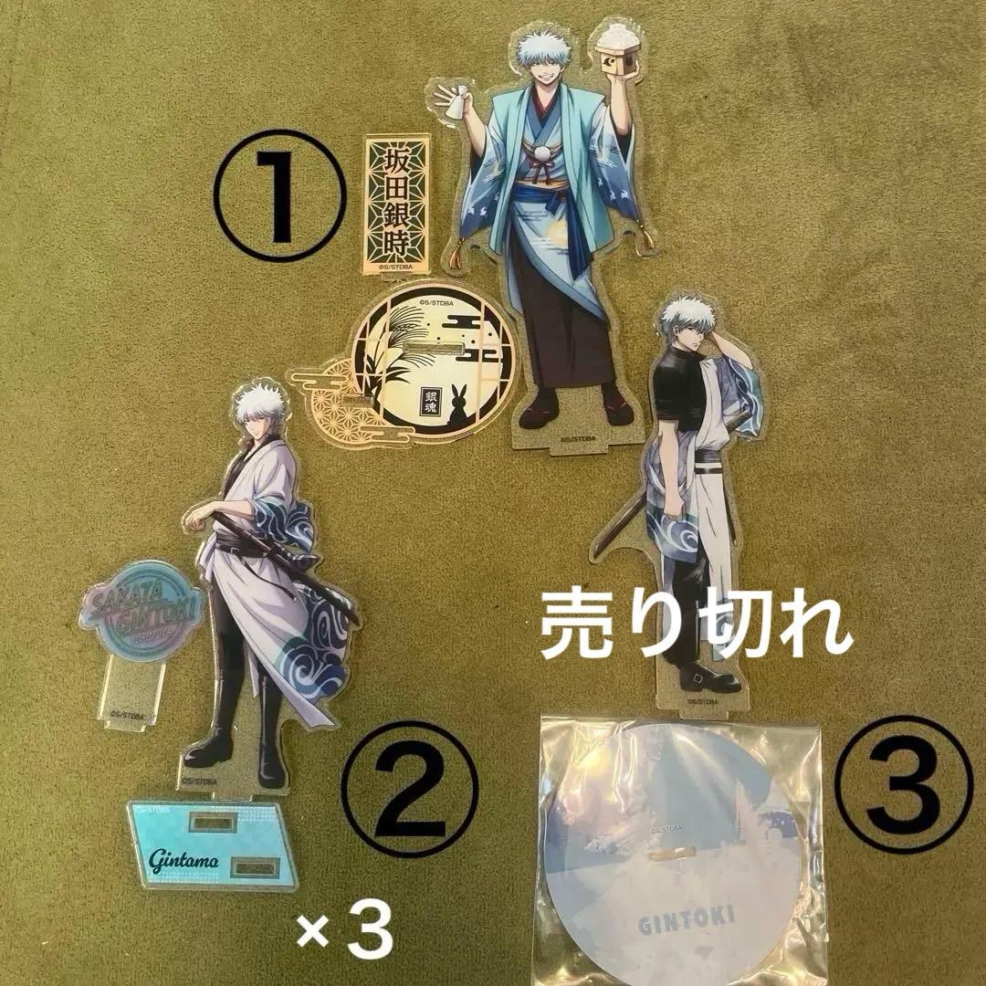 銀魂　アクリルスタンド/坂田銀時、沖田総悟、神威