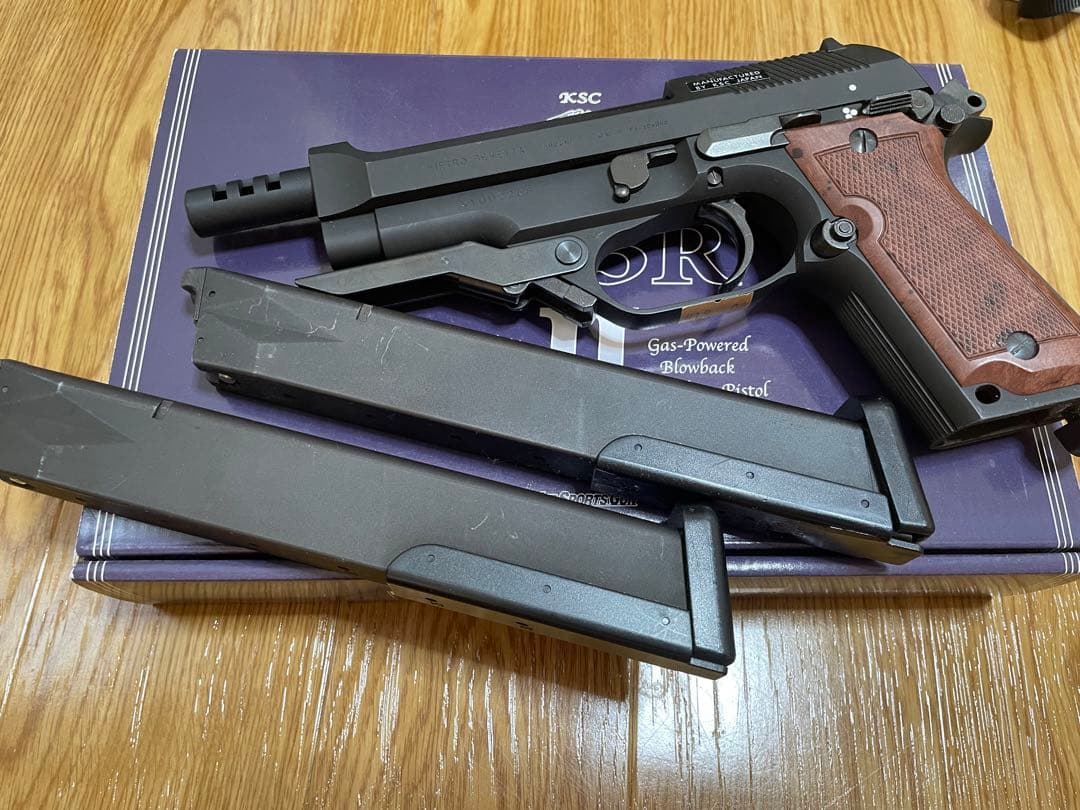 KSC M93R II ガスブローバック