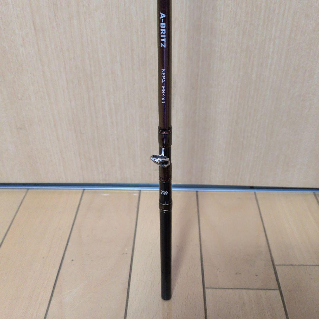 （着払い）A-BRITZ ネライ　MH-240 オフショアロッド 240cm