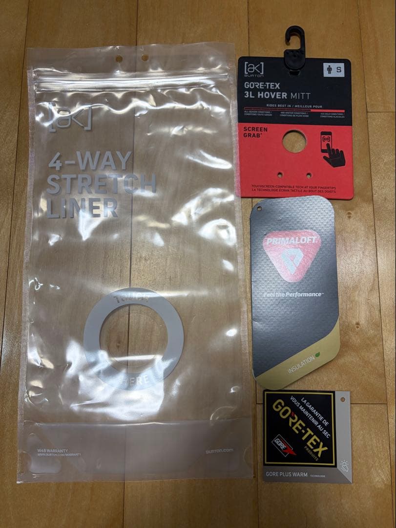 Burton [ak] GORE‑TEX 3L Hover Mitt