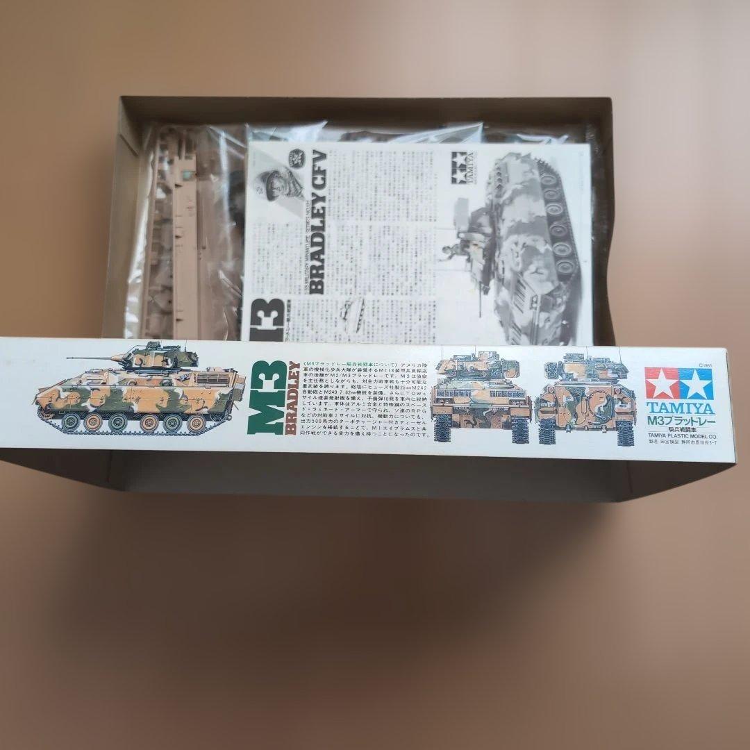 アメリカM3ブラッドレー騎兵戦闘車 プラモデル 1/35スケール タミヤ