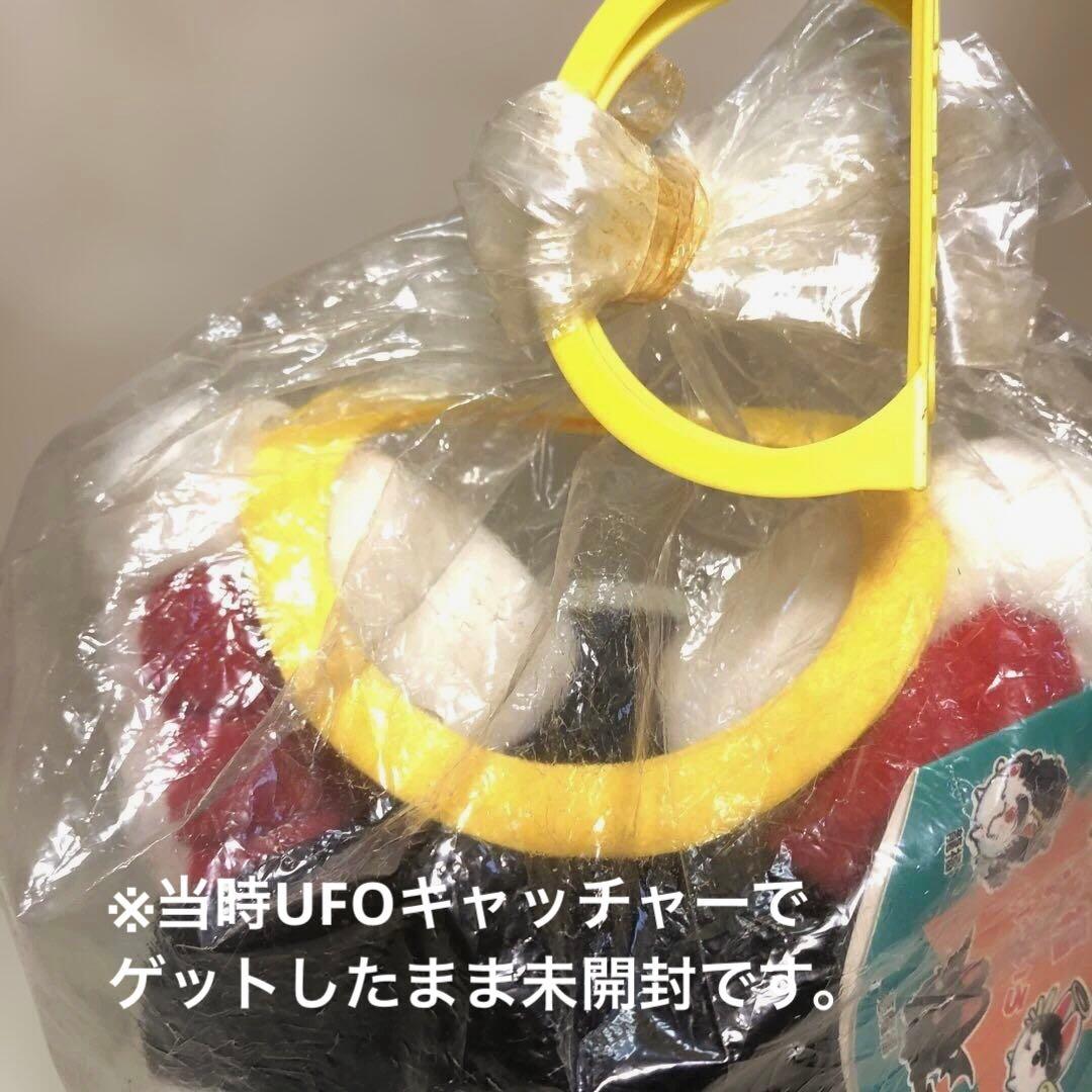 【希少 激レア！】すくすく犬福 ぬいぐるみ 天使福と悪魔福 【未使用品】