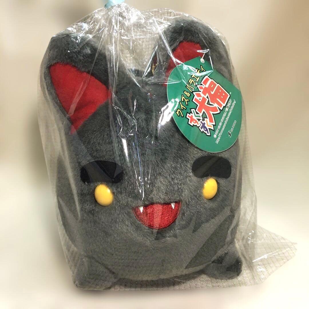 【希少 激レア！】すくすく犬福 ぬいぐるみ 天使福と悪魔福 【未使用品】