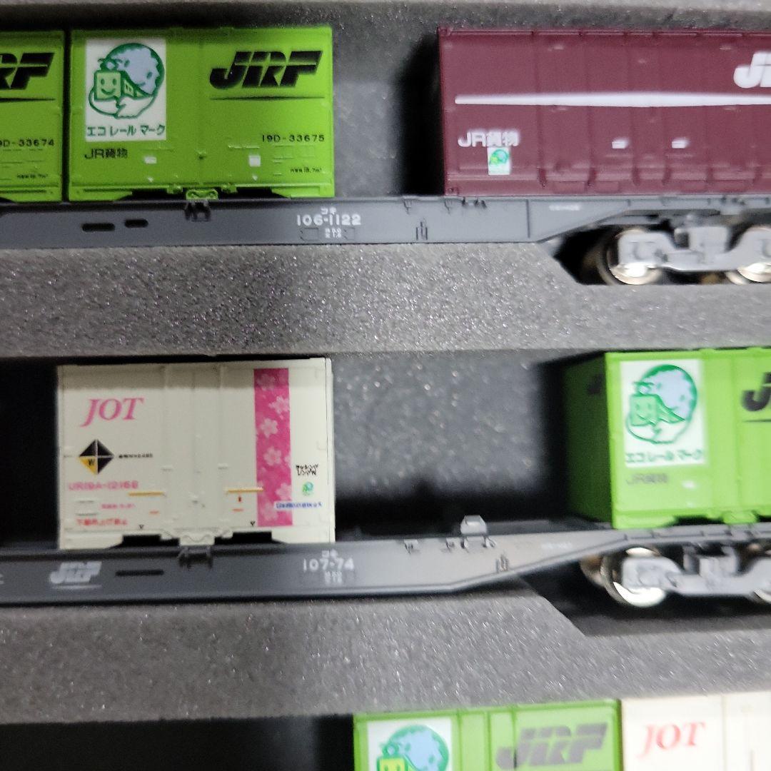 KATO TOMIX コキ107 106 コンテナ貨車12両セット中古