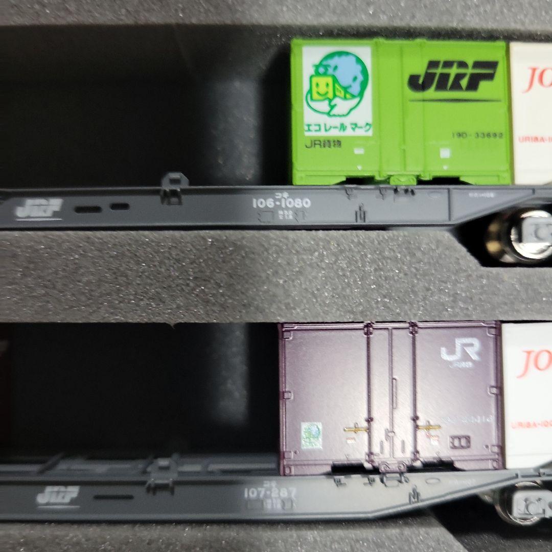 KATO TOMIX コキ107 106 コンテナ貨車12両セット中古