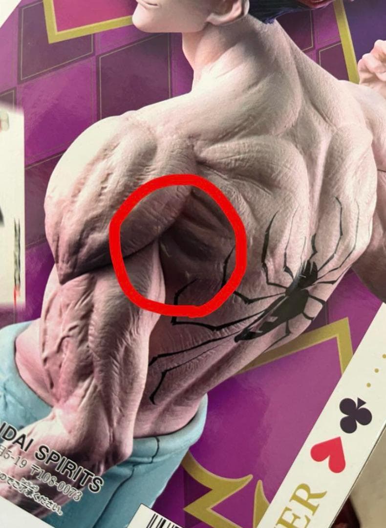 HUNTER×HUNTER 未開封プライズフィギュア15体 まとめ売り