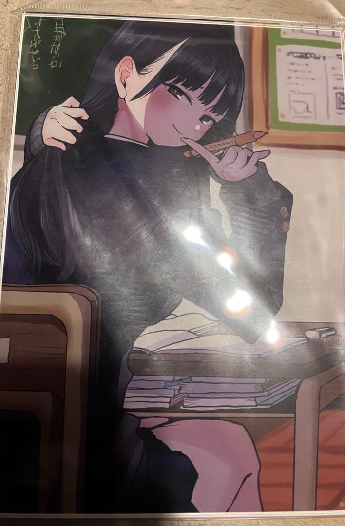 希少僕ヤバ ビジュアル アクリル プレート 山田 杏奈