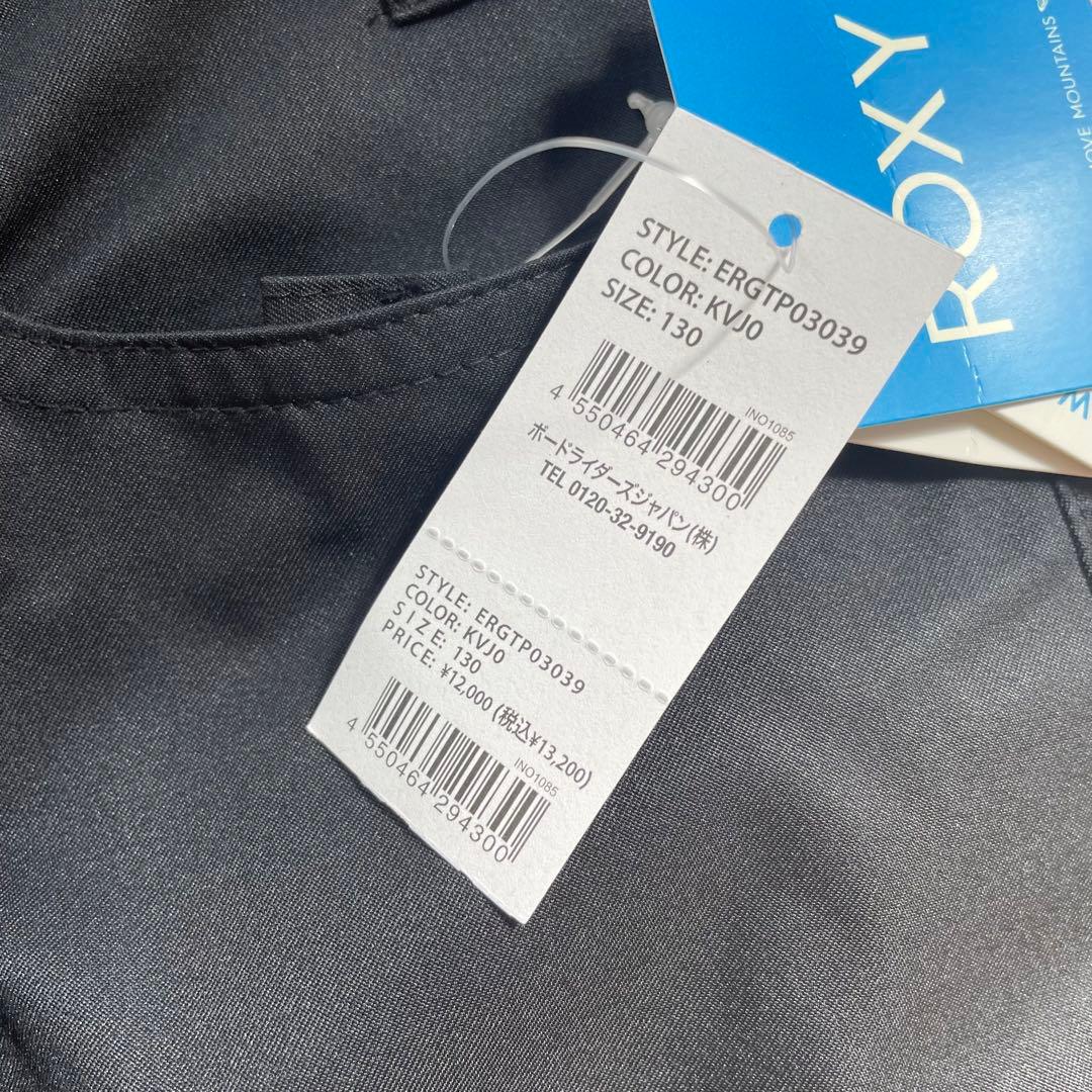 13200円 ROXY スノーパンツ 黒 130cm レギュラー