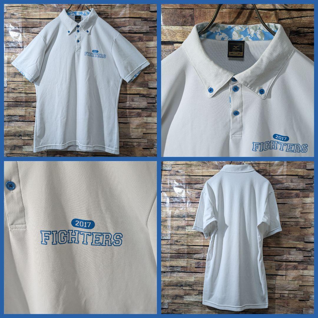 大谷翔平 2017ファイターズ着用品 美品5点セット