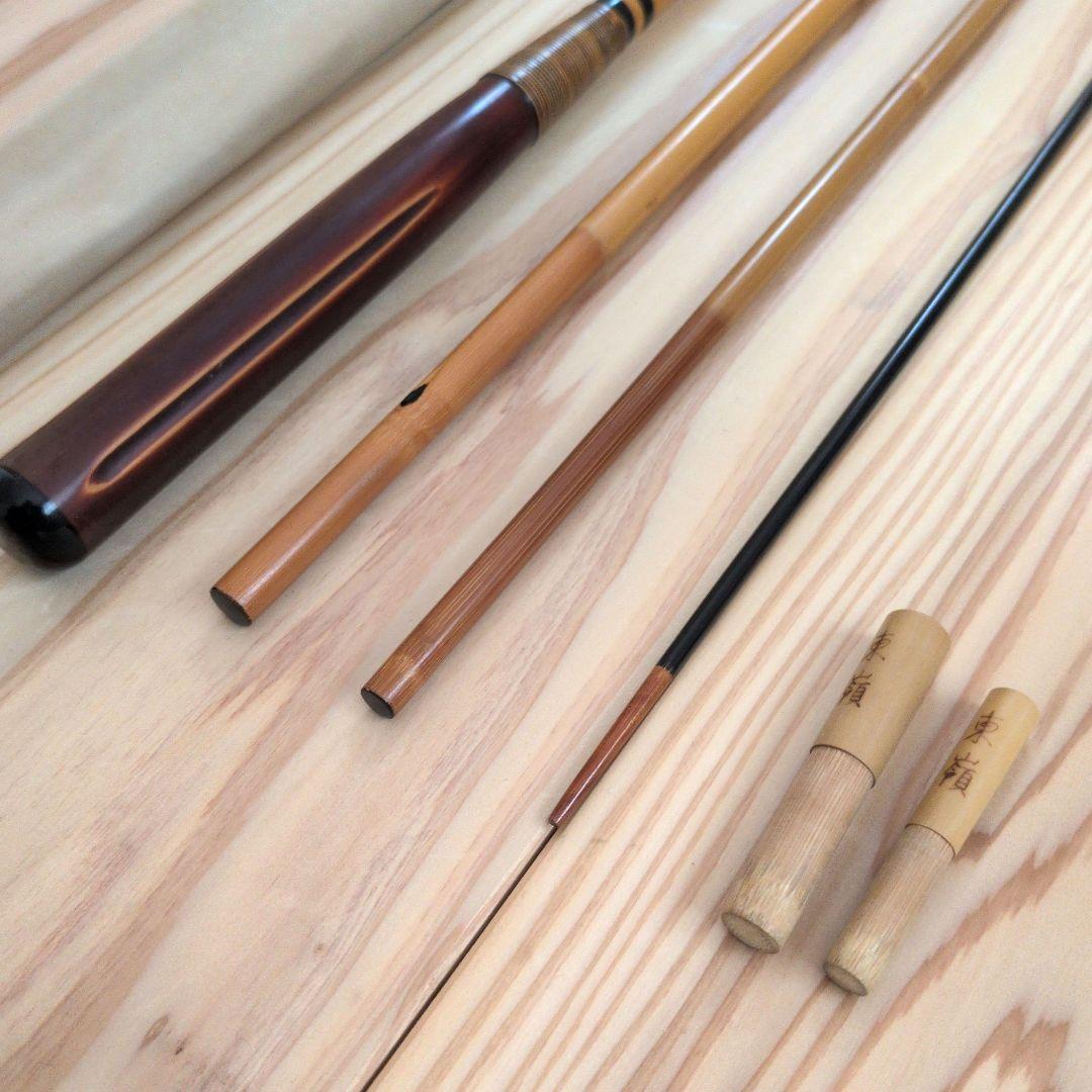 へらぶな竿 秘別選 東嶺 蒼波 13尺 4本継 口巻