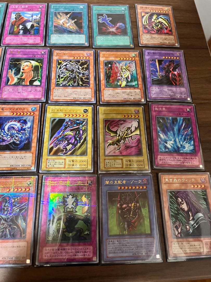 遊戯王OCG デュエルモンスターズ まとめ売り④