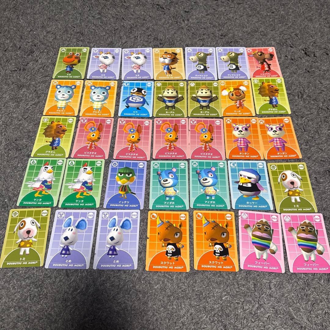 どうぶつの森 + カードe まとめ売り