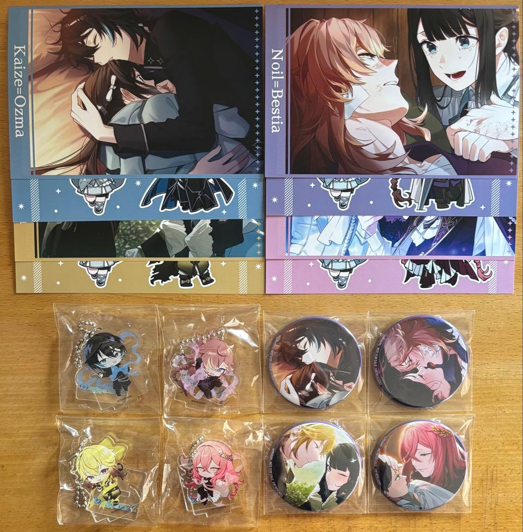 OVER REQUIEMZ 特典 ステラ あみあみ GC