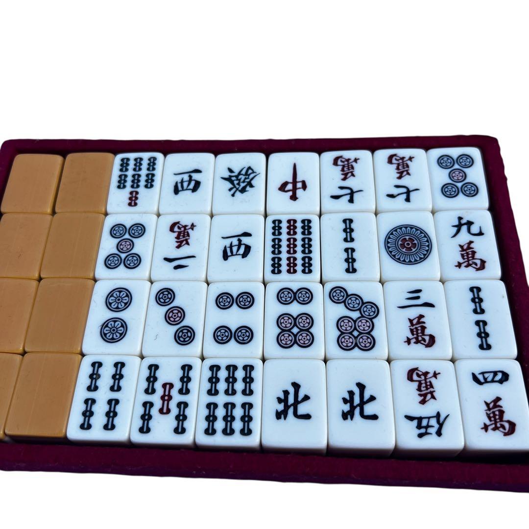 役満　特重 麻雀牌セット 特製収納ケース付き&アラジン