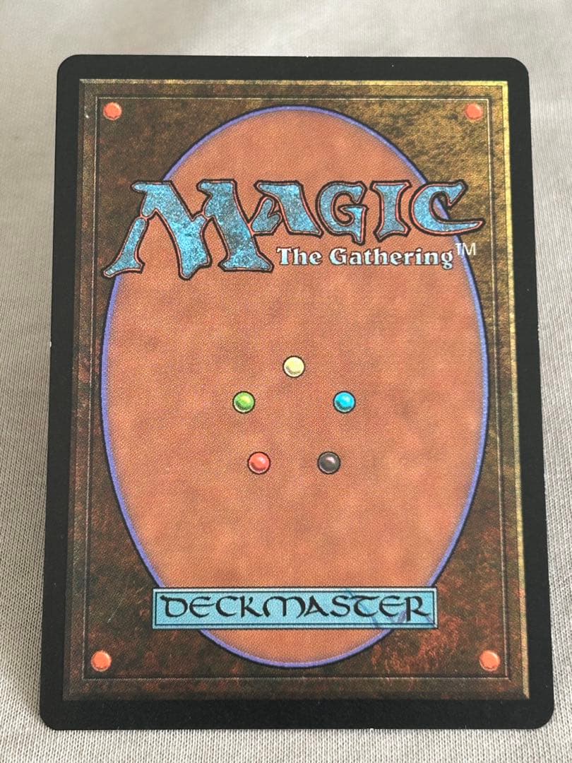 MTG 金粉のドレイク/Gilded Drake 英語版