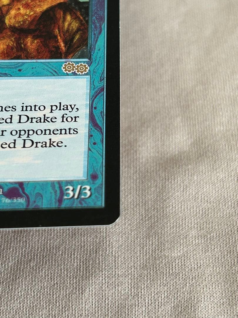 MTG 金粉のドレイク/Gilded Drake 英語版