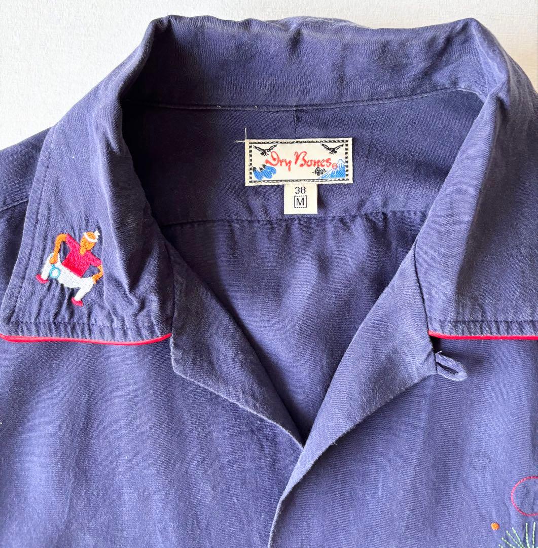 Dry Bones ボーリングシャツ 金魚 和柄 チェーンステッチ