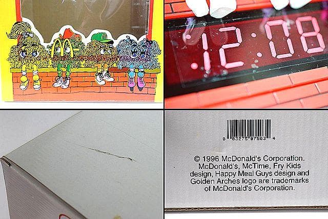 レア 90’s McDonald マクドナルド ビンテージ マックタイム 時計