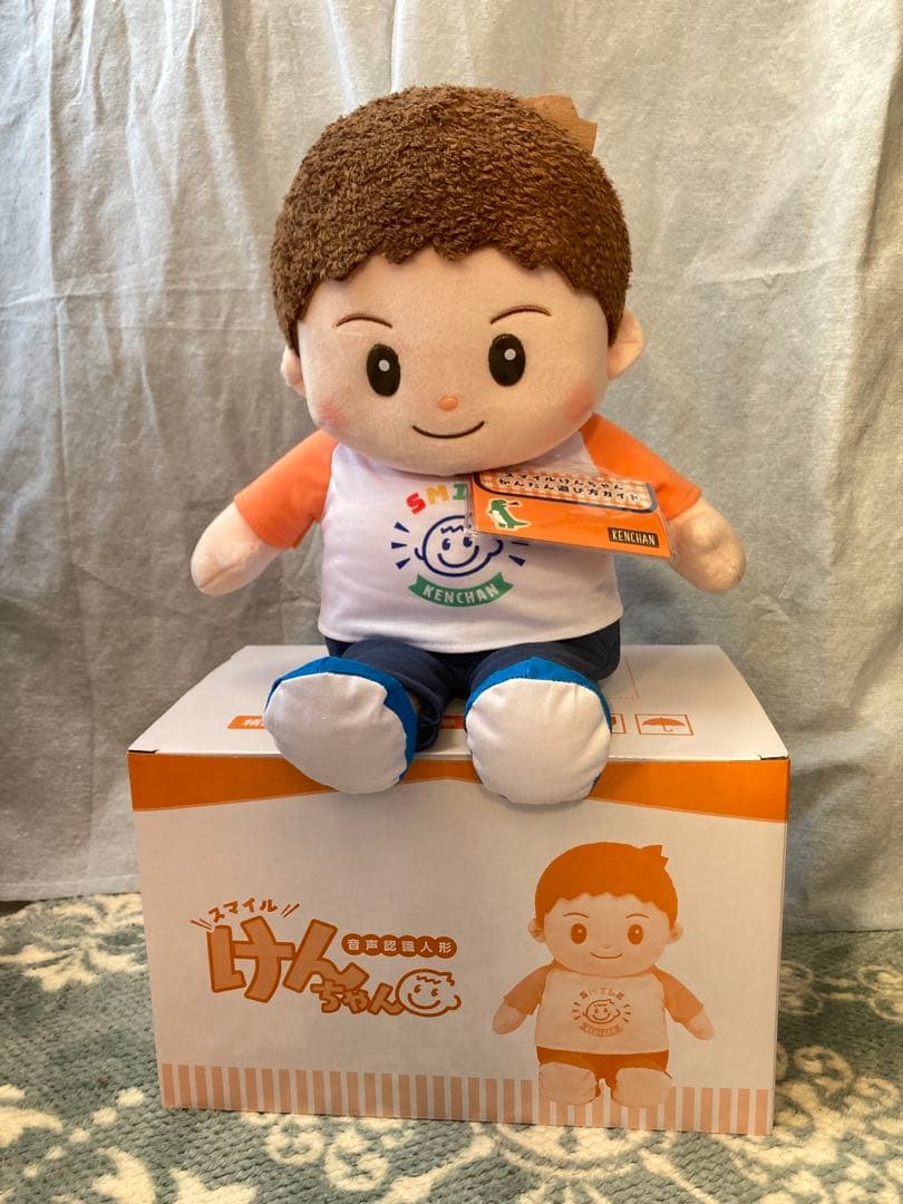 音声認識人形おしゃべりけんちゃん　介護　会話　高齢者　子供