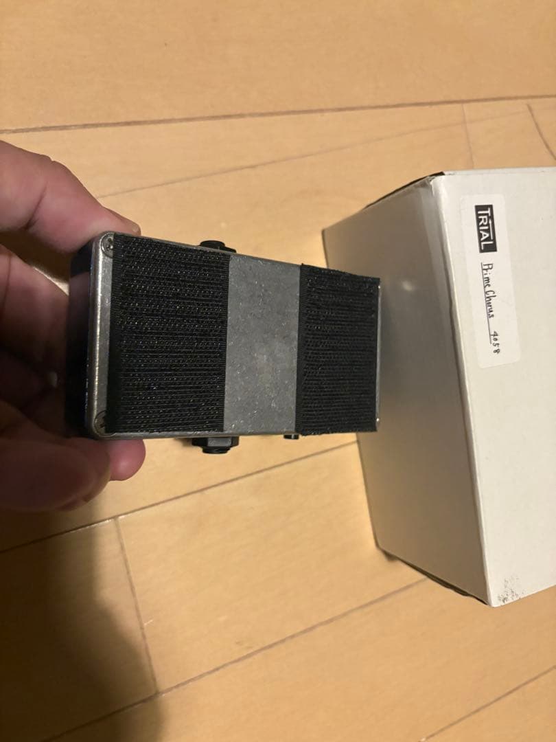 ギター TRIAL / Prime Chorus