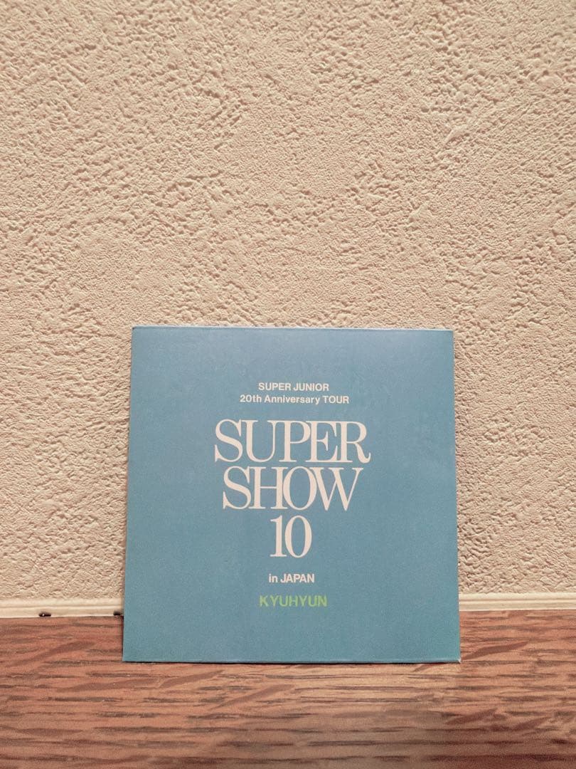 【新品・未開封】SJ SS10 日本公式ランダムトイ 3種セット(キュヒョン)