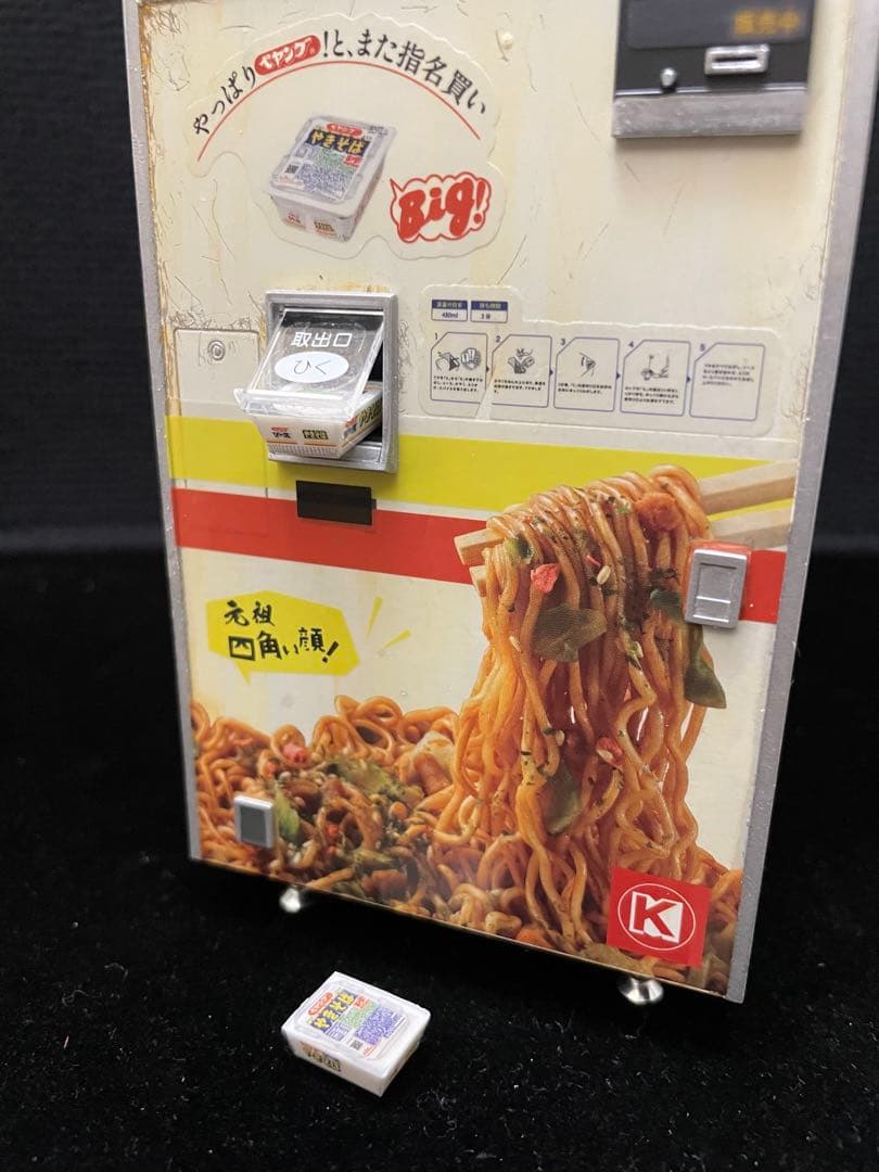 1/12ペヤングソースやきそば自販機プラモデル　完成品