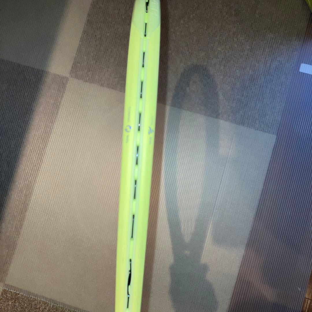 エクストリーム　MP