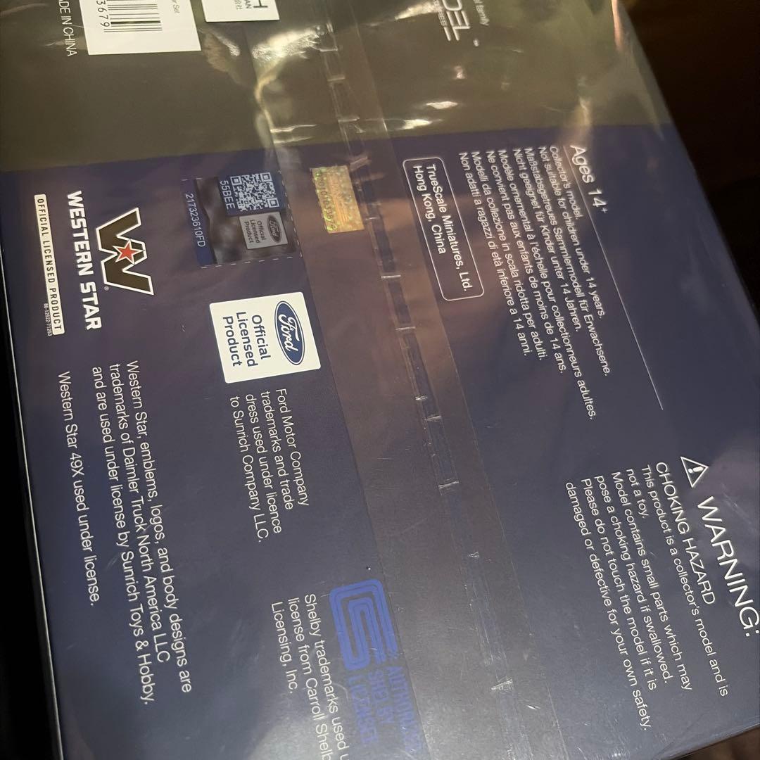 MINI GT シェルビー・トランスポーターセット