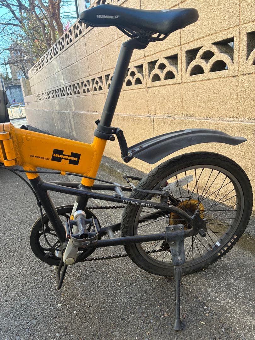 HUMMER 折りたたみ自転車 オレンジ 7段変速　引取り限定