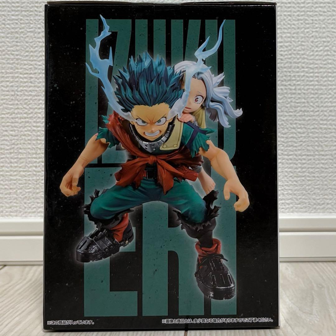 新品未開封・即日発送】僕のヒーローアカデミア A賞 フィギュア　②