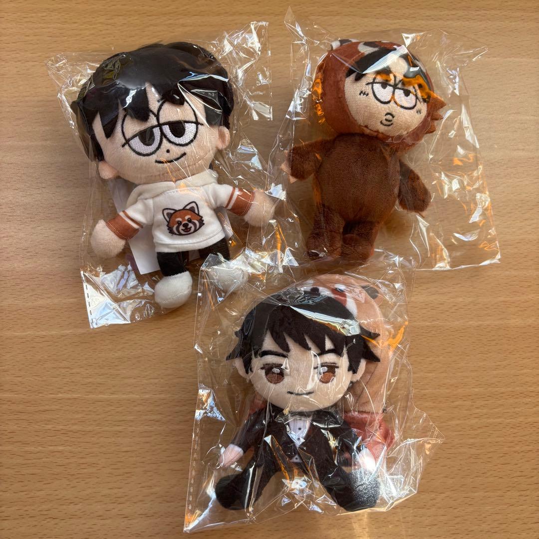 ワンエン ONE Ｎ’ ONLY NAOYA 草川直弥 ぬいぐるみ